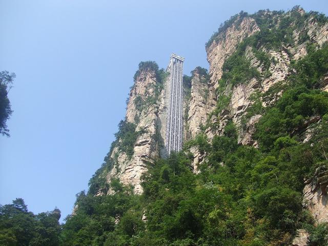 Bailong Elevator